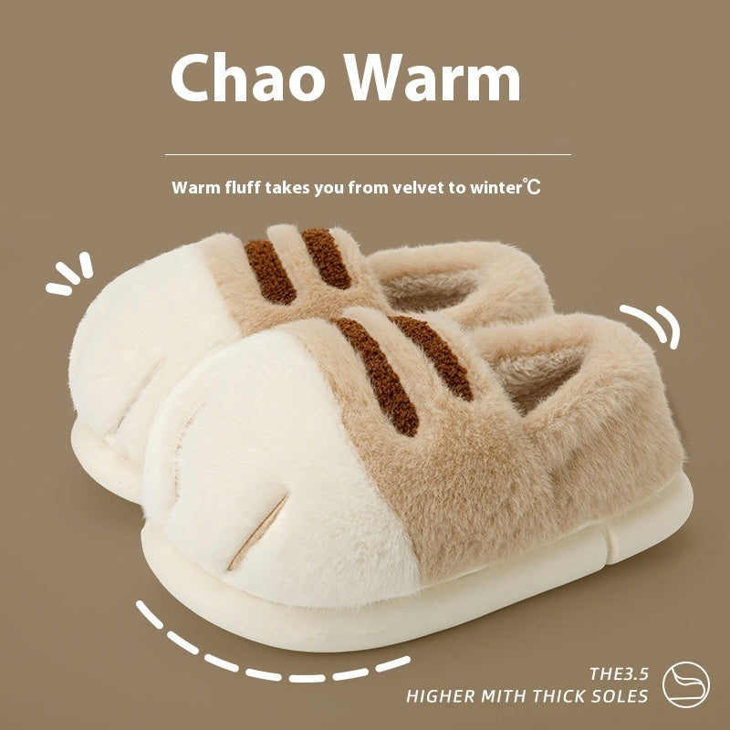 Inner Velvet Thick Soft Soled Keep Warm  Slippers